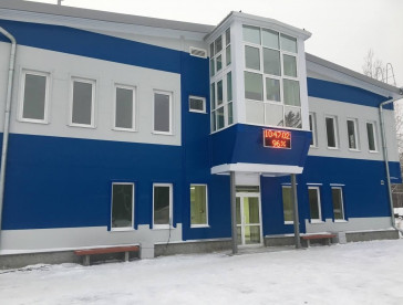 Лыжная база в Северодвинске